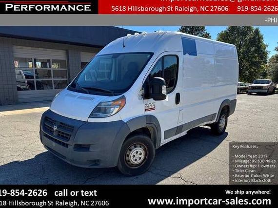 RAM PROMASTER 1500 2017 3C6TRVBG9HE528303 image